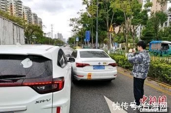 厦门创新“视频出警”模式推出5G交通事故定责定损系统插图 厦门创新“视频出警”模式推出5G交通事故定责定损系统插图