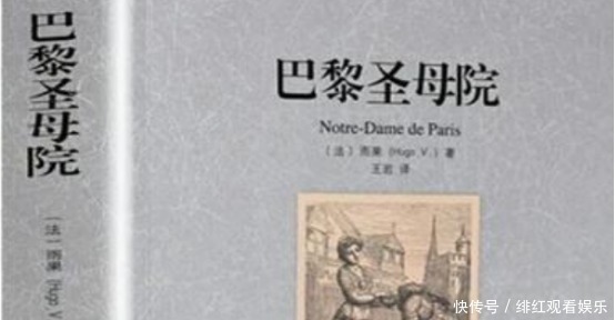 克洛德|读完这本书,让人对人物产生深刻的感悟,给人感触良多