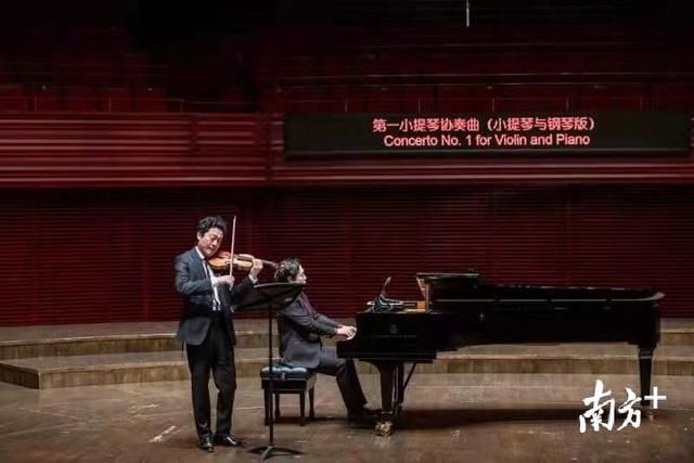  艺术家|众多弦乐艺术家亮相！吕思清国际弦乐艺术周开幕