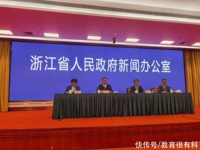 教育厅通知，明确寒假放假时间安排，同时表示不会延迟开学