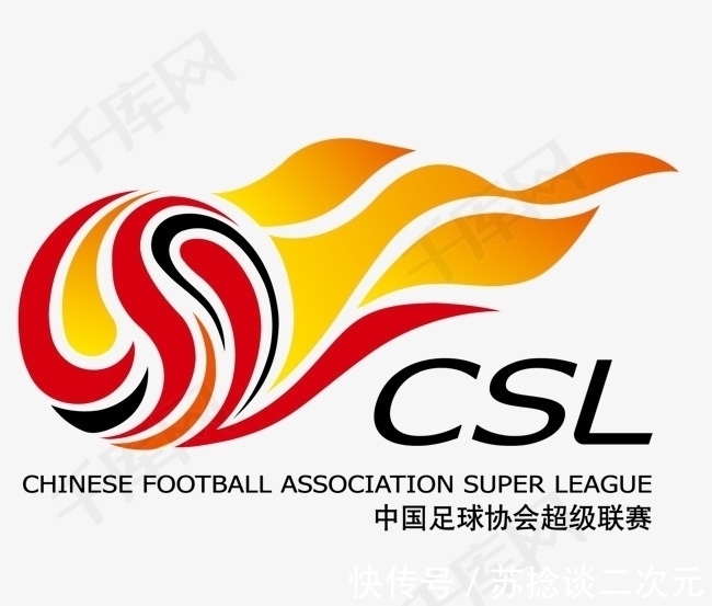外援|里皮说:炫彩中超骤变黑白,丧失了五颜六色