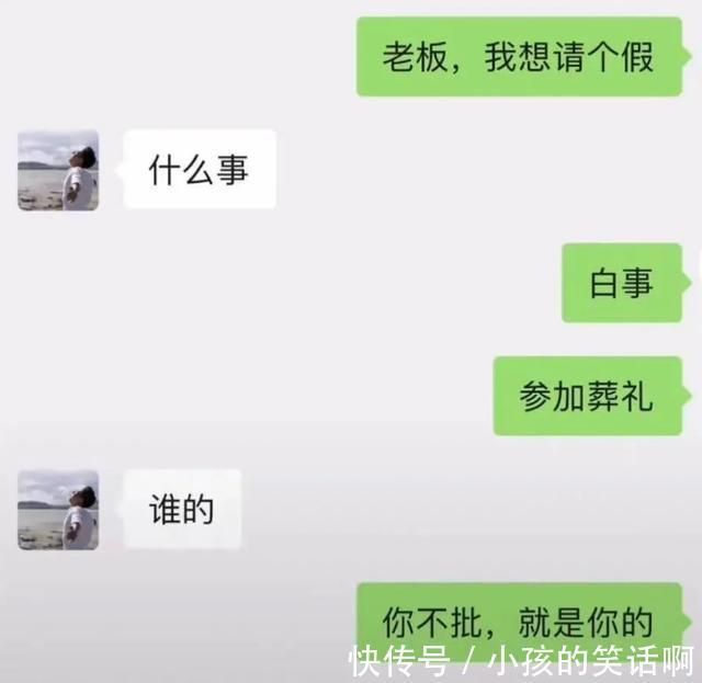 |在游乐场你见过哪些搞笑的设施？网友：这算吗，哈哈