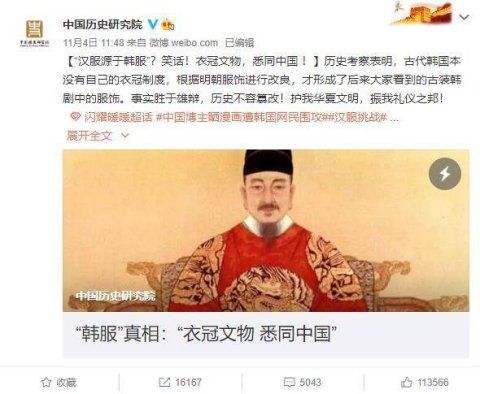 英雄|上线一周，英雄联盟手游日服人气就遭滑铁卢，竟是网易从中作梗？