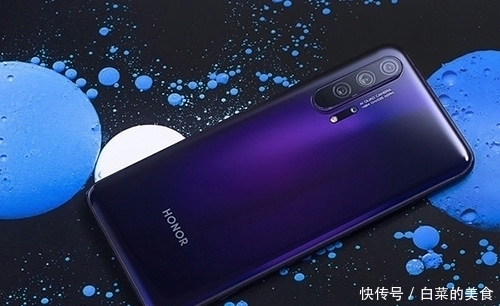 镜头|被荣耀30S超越,荣耀20pro还值得入手吗对比之后,不纠结了