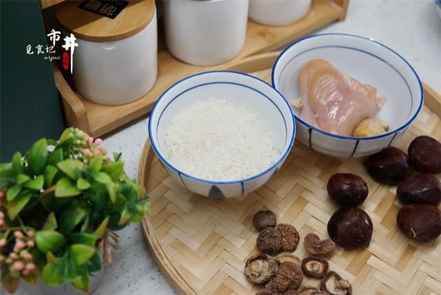 板栗香菇鸡|天冷了,这粥我家每天一碗,营养好喝又抗冻,暖暖和和过冬天