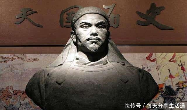 对清廷|洪秀全四次落榜,文化程度不高,为什么他具有超高的领导能力