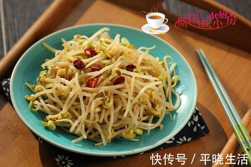 周末在家休息,我做了4道家常菜,儿子说“吃妈妈做的菜最幸福”