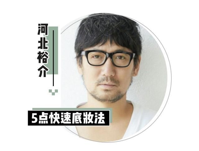 底妆大干货明星化妆师们的底妆秘籍,我终于给你们搞来啦