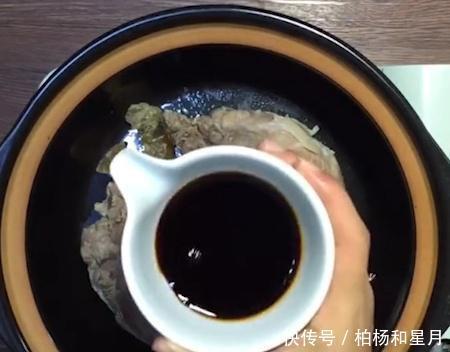 秘方|炖牛肉秘方腌制牛肉时,好的方法是焯水,否则牛肉不会腐烂