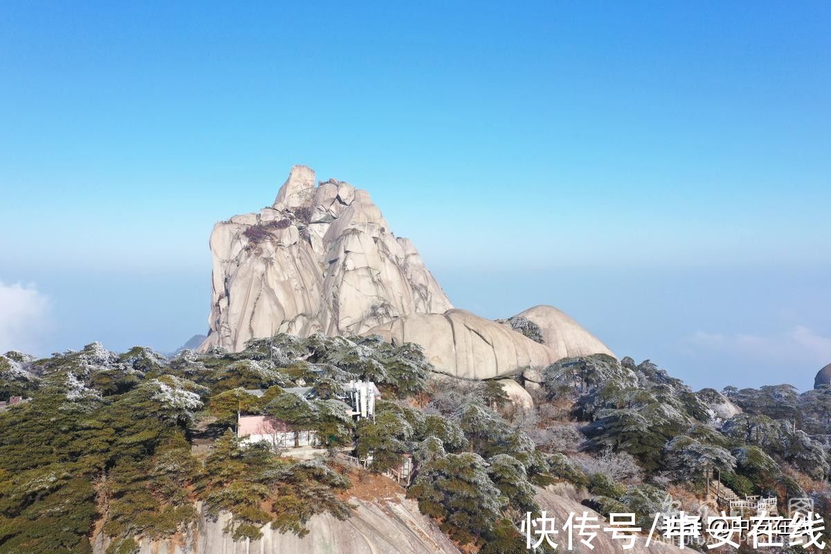 天柱山景区|安徽天柱山景区雾凇奇观美如画