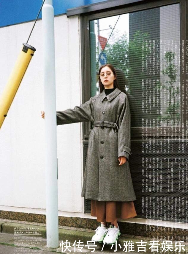 优雅|大衣下面不一定要搭裤子,今年流行“大衣+半身裙”,优雅显高级