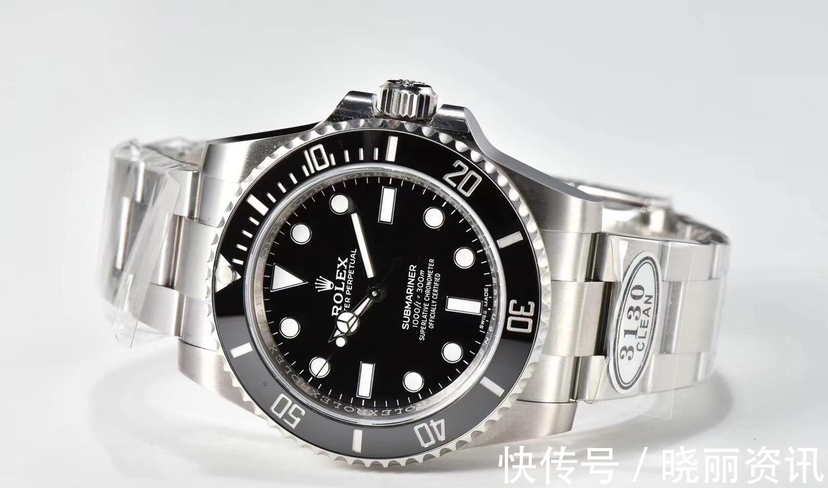潜航者 Clean厂黑水鬼复刻表评测—Clean厂劳力士黑水鬼细节值得入手吗!
