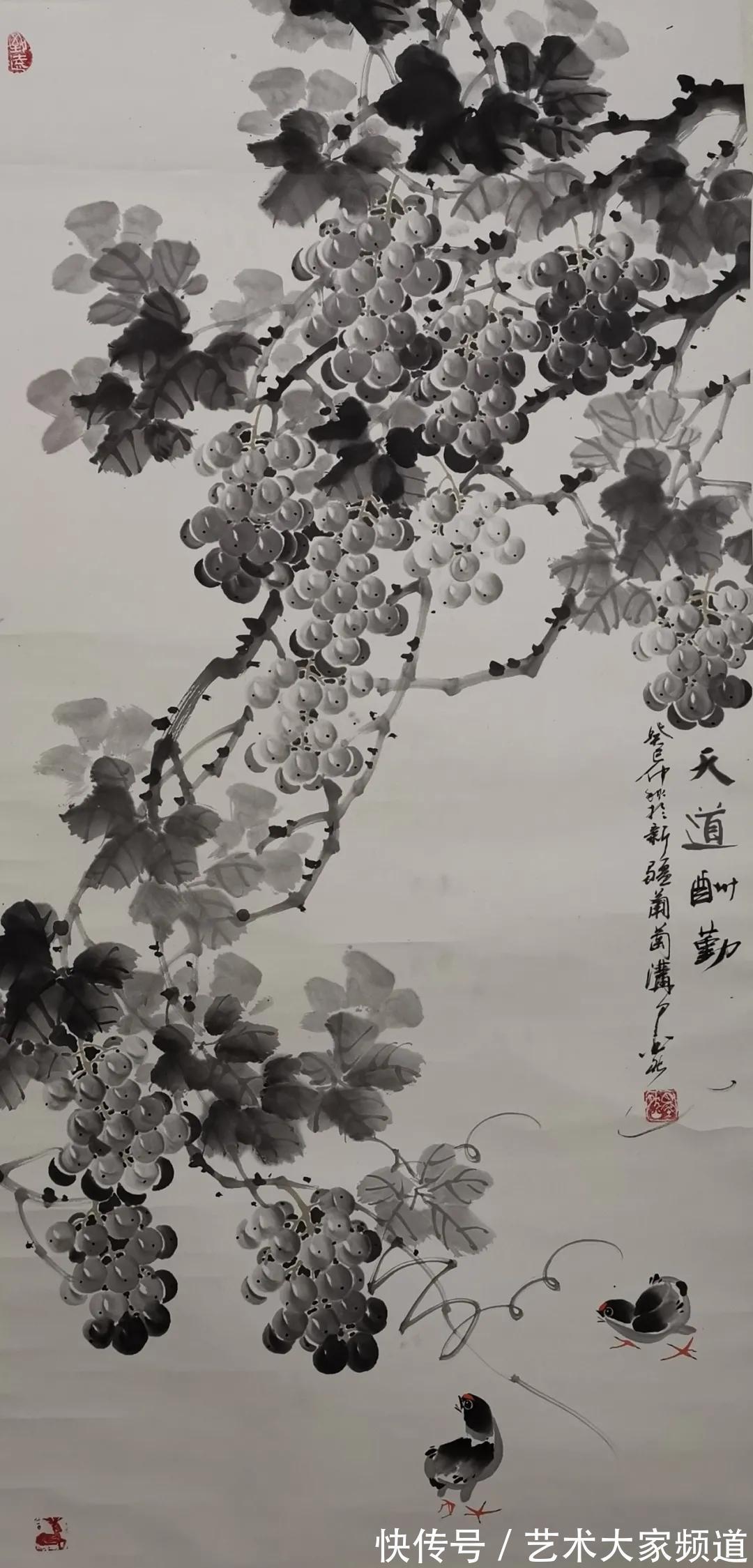 传承|中国百年巨匠传承人物——徐墨然(徐国喜)