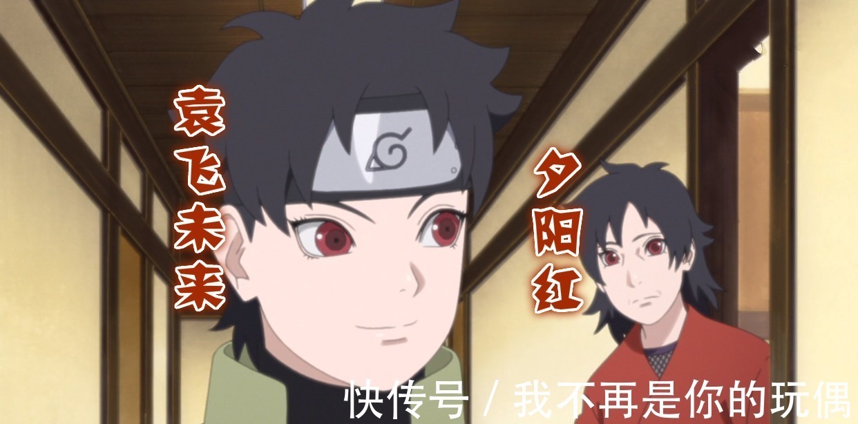 雏田|火影最难得的五对母女同框,阿斯玛的女儿真美,小樱的妈妈丑爆