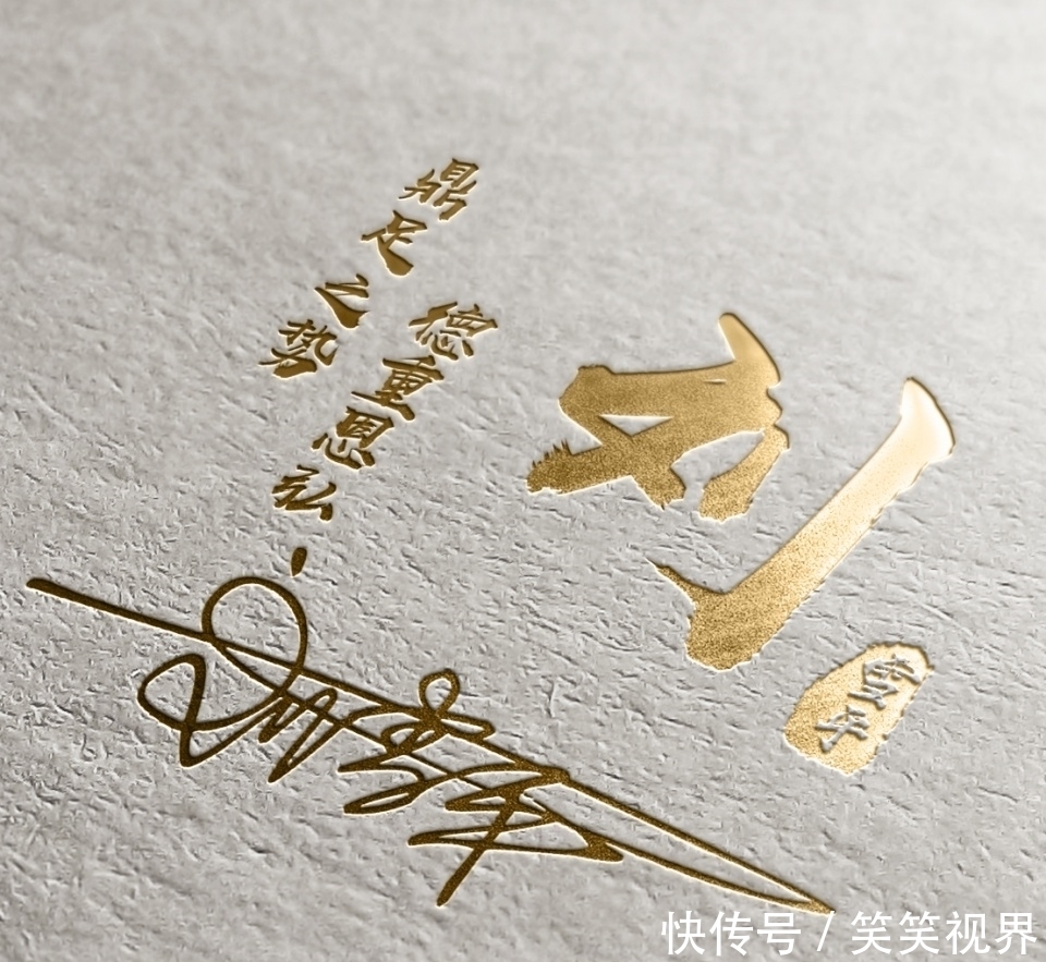 征途|2021你該換微信頭像了，35張熒光大氣簽名頭像，征途漫漫唯有奮斗