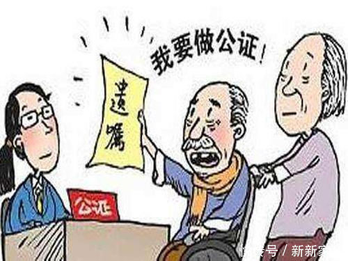 子女|父母100万的房子以1万的价格卖给子女,并以此交税可以吗