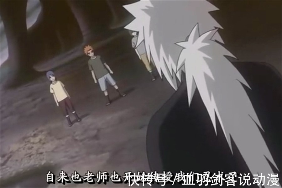 弥彦|火影忍者中晓组织的创始人弥彦是不是很弱?自来也:我徒有影之姿