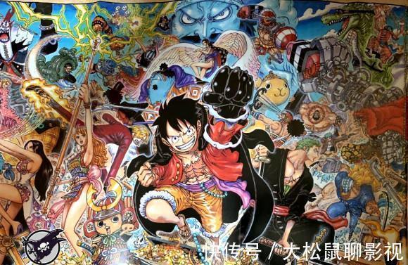 凯多|海贼王1024话汉化,为报霜月牛丸一饭之恩,大和决心对抗父亲凯多