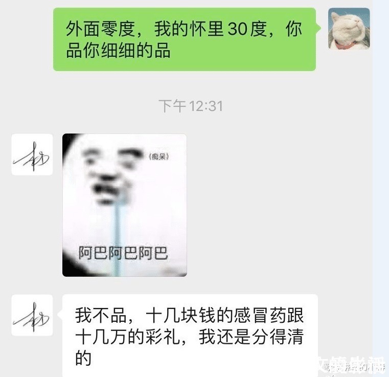 |笑话:告诉你一个戒烟的方法,我爹几十年的老烟民,成功戒掉了,哈哈!