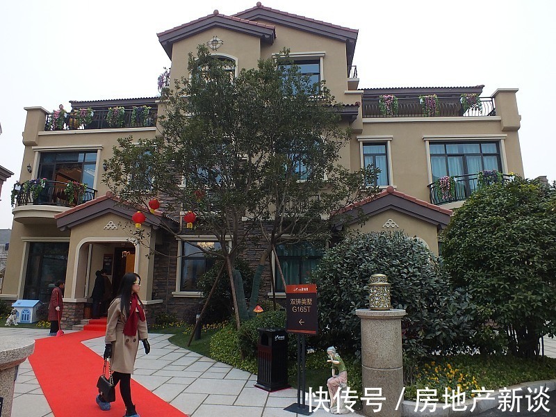 黄金|未来5年，房子是黄金价还是白菜价，孙宏斌一席话给了购房者启发