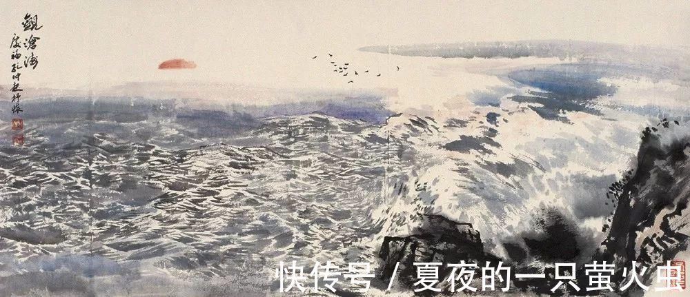 浙江潮|胸有万水千山，自然云生水起——孔仲起山水画欣赏