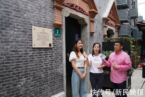 金辰大酒店|黄浦“星”发现大直播开启 于细微处呈现文旅“软实力”