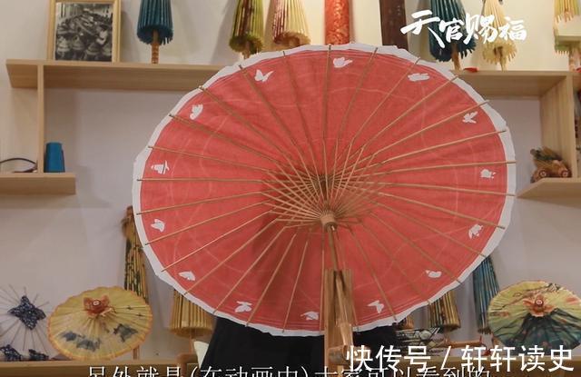 章安|《天官赐福》跟着动漫认识非遗,谢怜的剪纸好美,石头上也能画画