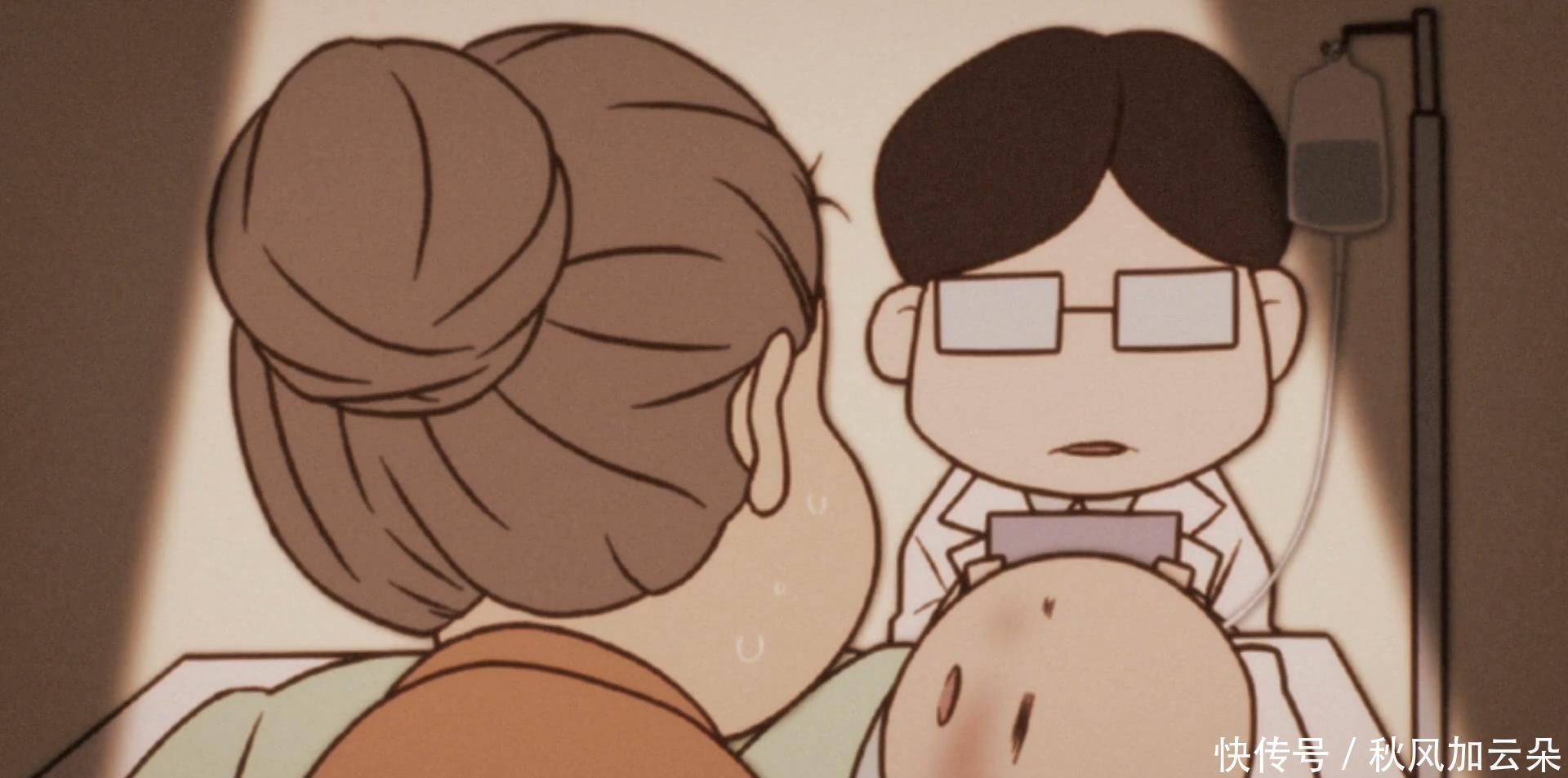 开播|七月新番《高校之神》开播，主角团用生命争夺钱包，脑洞害死贼！