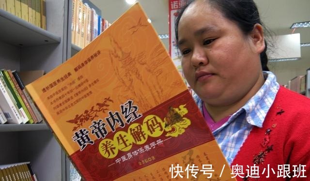 万事万物!有人说《易经》《黄帝内经》是开启宇宙奥秘的金钥匙,可信吗!