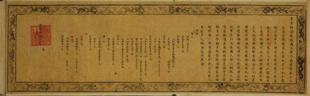  开幕|齐聚全国25家博物馆馆藏珍品，中国古代航海文物大展即将在临港开幕