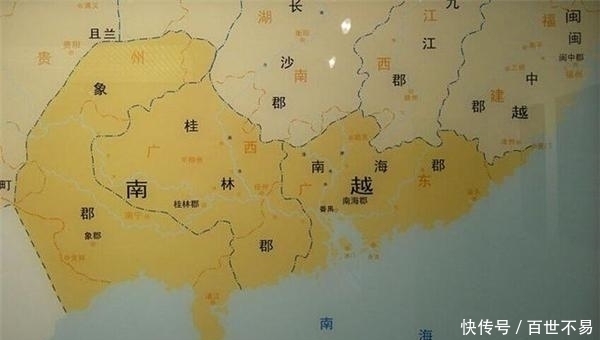 南越国|亚洲最长寿的帝王活了103岁接班人都熬死了最后只好传位给孙子