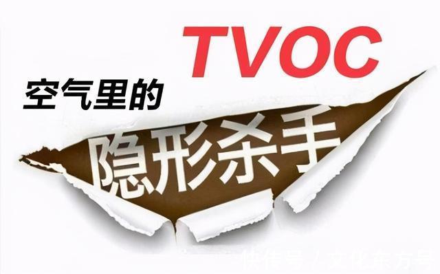 装修|新房装修好不要急于入住,新房怎么去除甲醛?