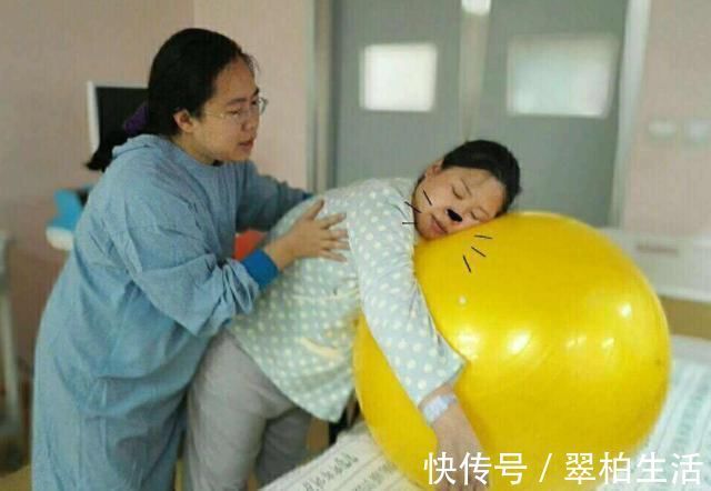 妻子|妻子宫口开得慢,这位老公的做法让人称赞,网友:爱情该有的样子