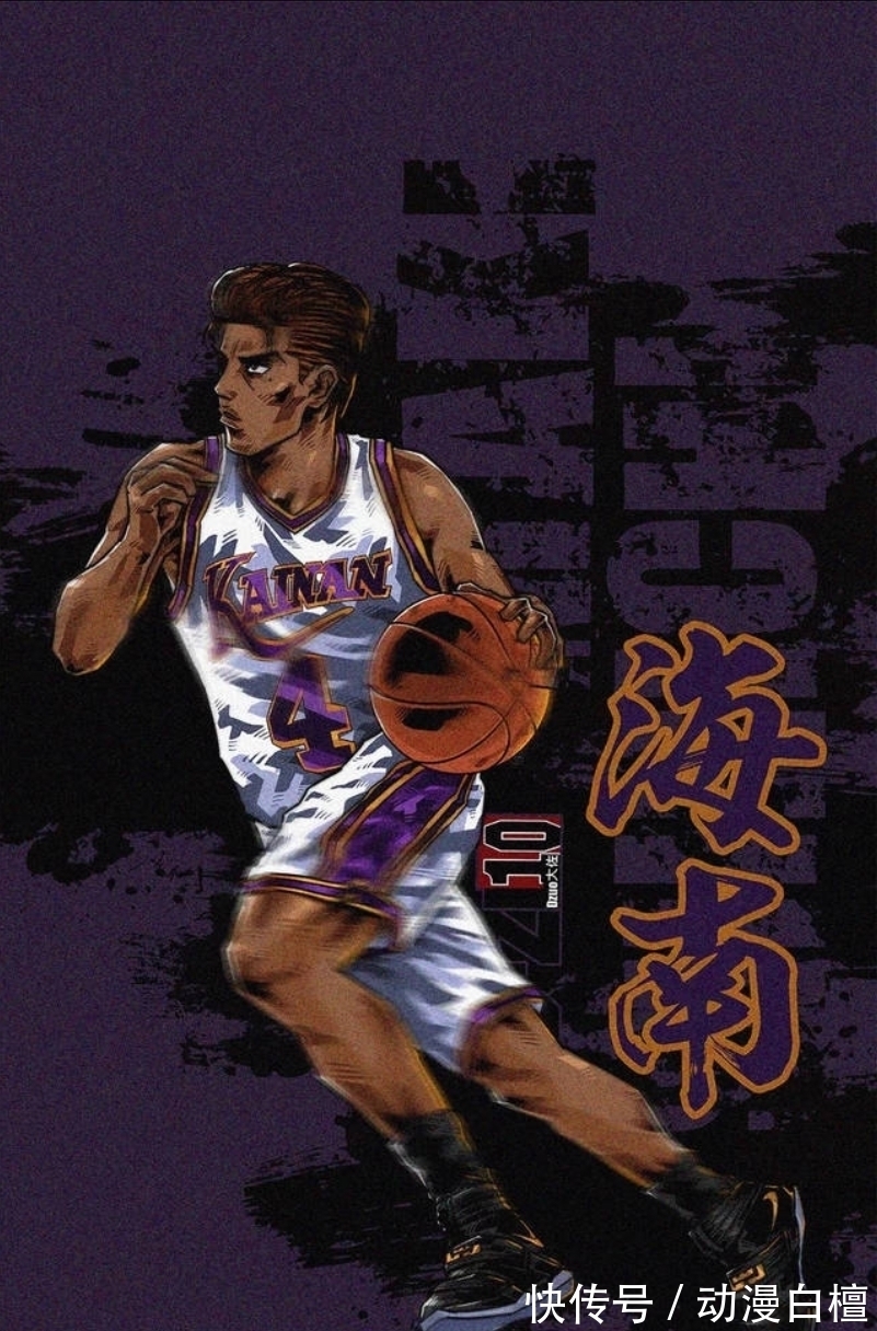 土屋淳|灌篮高手:日本媒评选出的十名最强球员,为何没有樱木花道?