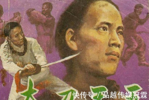 王子平#历史中的中国功夫真的存在吗?多说无益,看看这七个人就知道了!