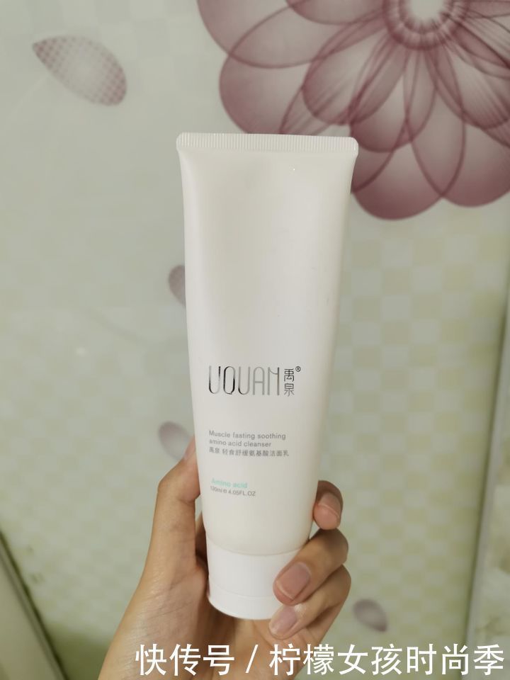 氨基酸|盘点那些“零差评”的爆款洗面奶,卖出白菜价,还适合各种肤质