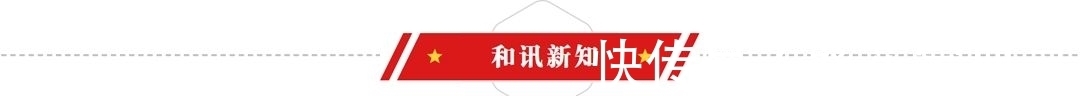 发声|和曾毓群吵架辟谣后,小鹏董事长再发声:谁给我芯片,我请他喝酒
