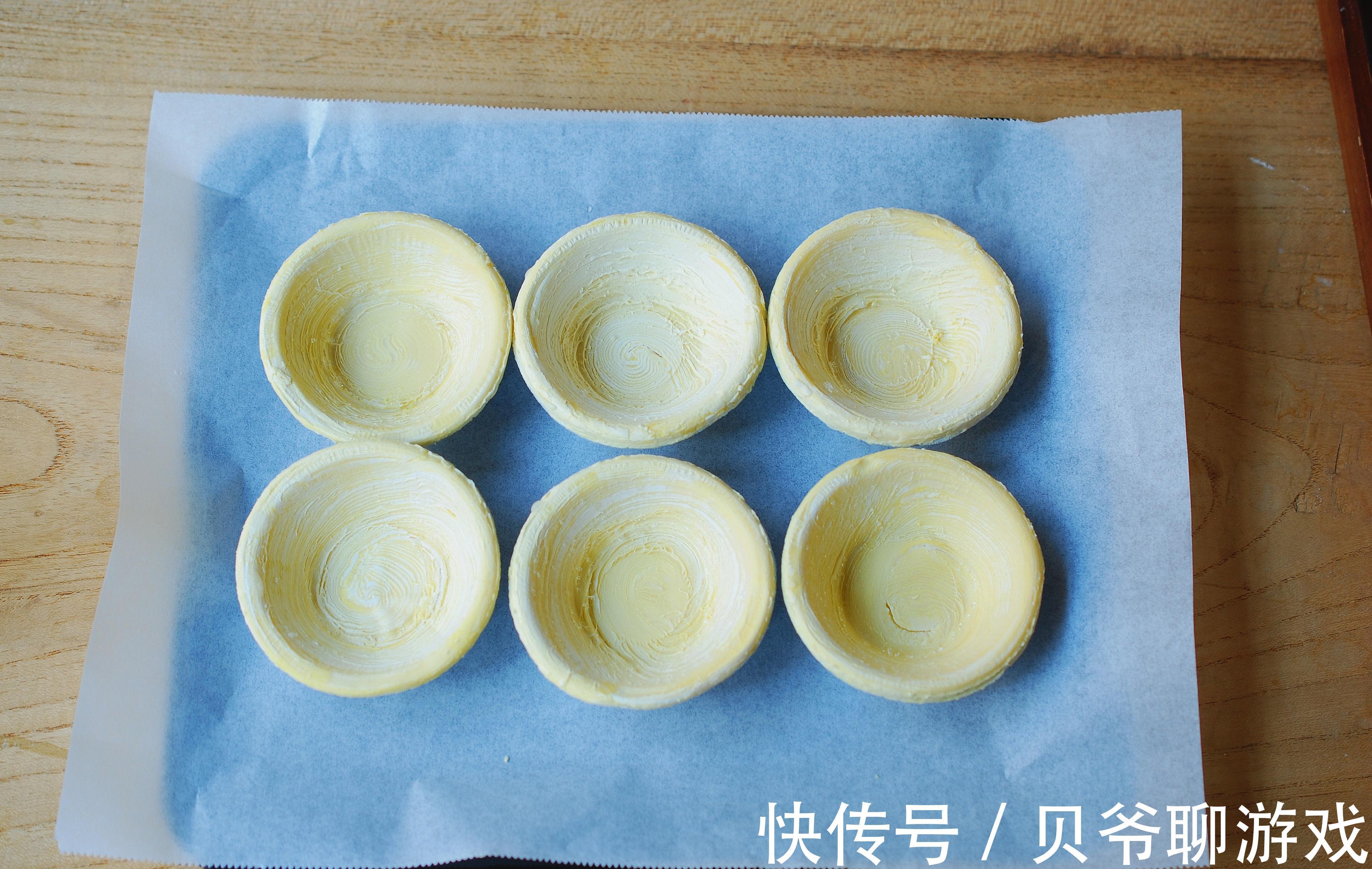 没有淡奶油怎么做蛋挞？1个鸡蛋1杯牛奶就能做，酥脆可口，香