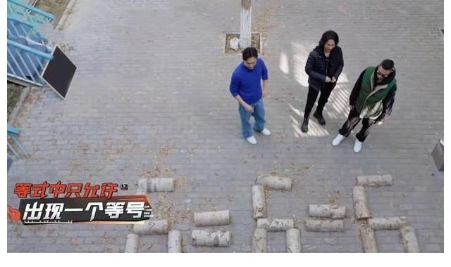 《滾燙人生》超前企劃播出40分鐘信息量大，觀眾：這不又是王炸嗎