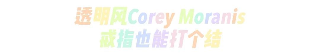 看到Jennie晒手上的戒指，终于找到原因了