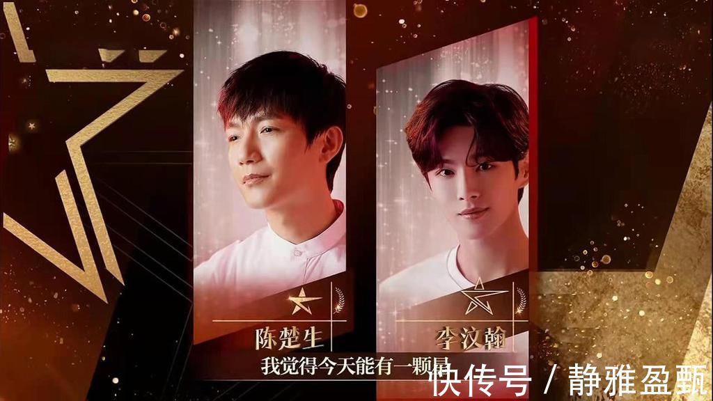 單單一個(gè)開(kāi)場(chǎng),《我就是演員3》居然有這么多講究!