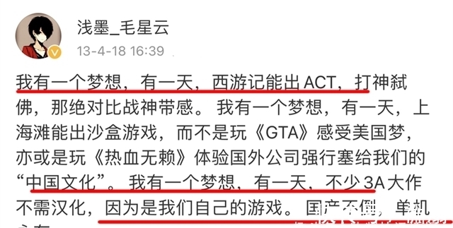 理想主义|不缺钱!腾讯30岁“天才程序员”跳楼身亡:抑郁症,与工作无关!