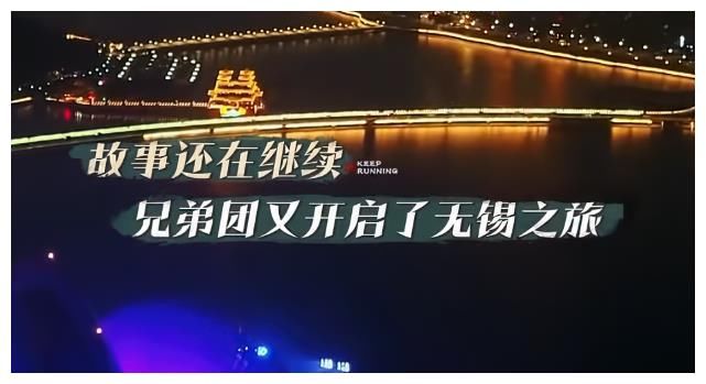 《奔跑吧》最无语的一期，导演太懒只请老熟人，游戏太难都不会玩