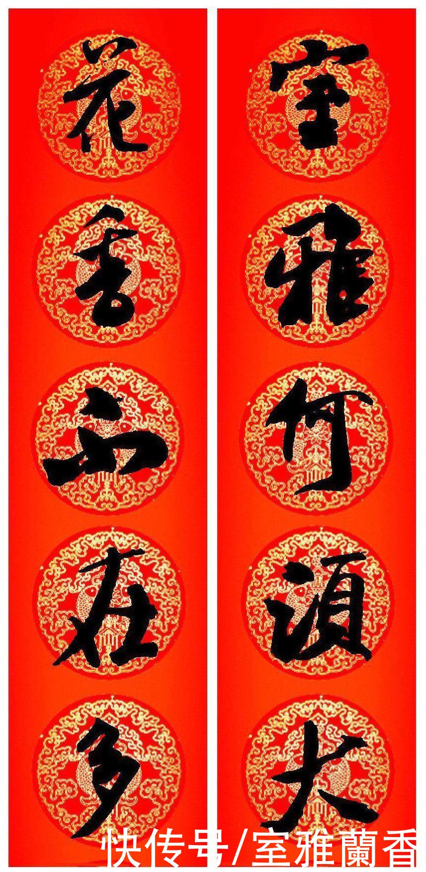  欣赏|书法欣赏｜那些适合挂在书房的对联