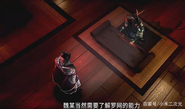 玄翦|秦时明月掩日背景深厚,赵高也要礼敬,其身后或有吕不韦的影子