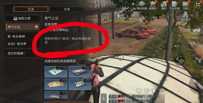 玩法|《明日之后》第三季真的很失败吗？玩法弄懂了，其实并不差！