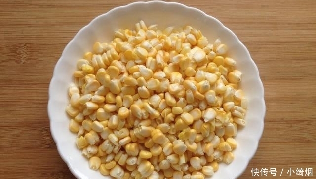 做法|玉米别再啃着吃了,换个做法,香甜软糯,孩子最爱吃