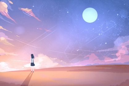 农历1967年12月27日 阳历是哪一天