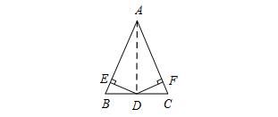 等腰三角|等腰三角形的轴对称性