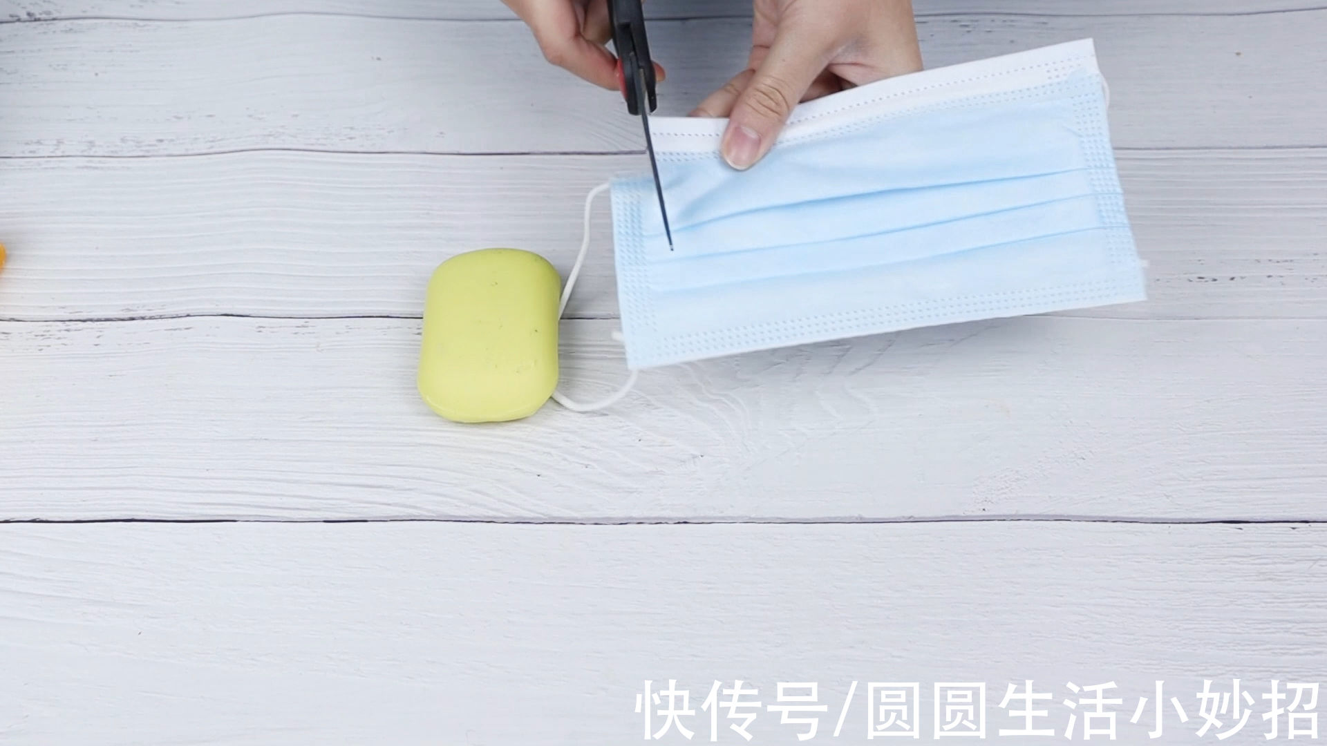 只需一个口罩，马桶一年不刷也不脏不臭，省钱好用，学到就是赚到